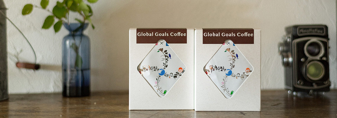 Global Goals Coffee