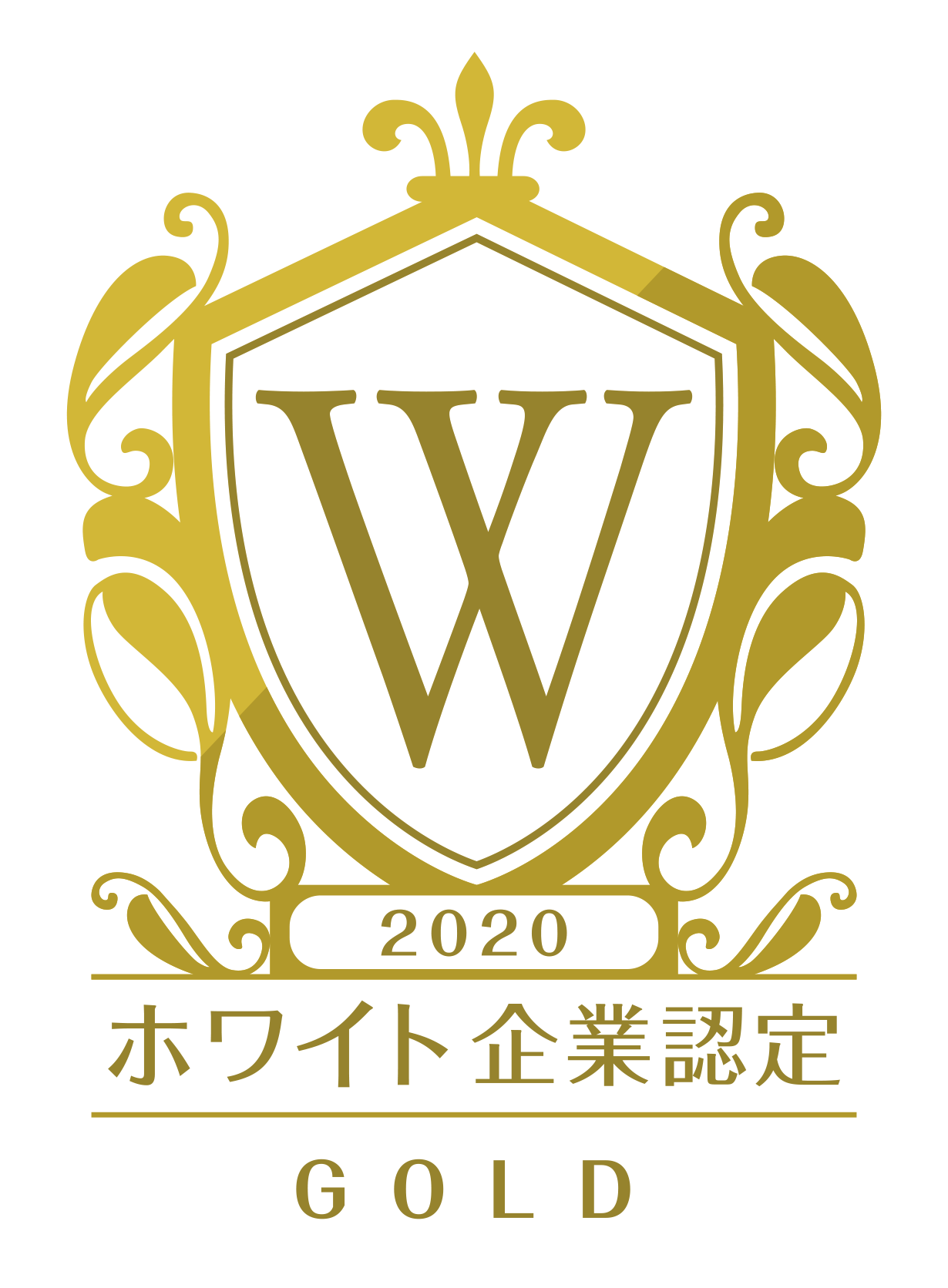 ホワイト財団様hpに当社インタビューが掲載されました ホワイト財団様hpに当社インタビューが掲載されました